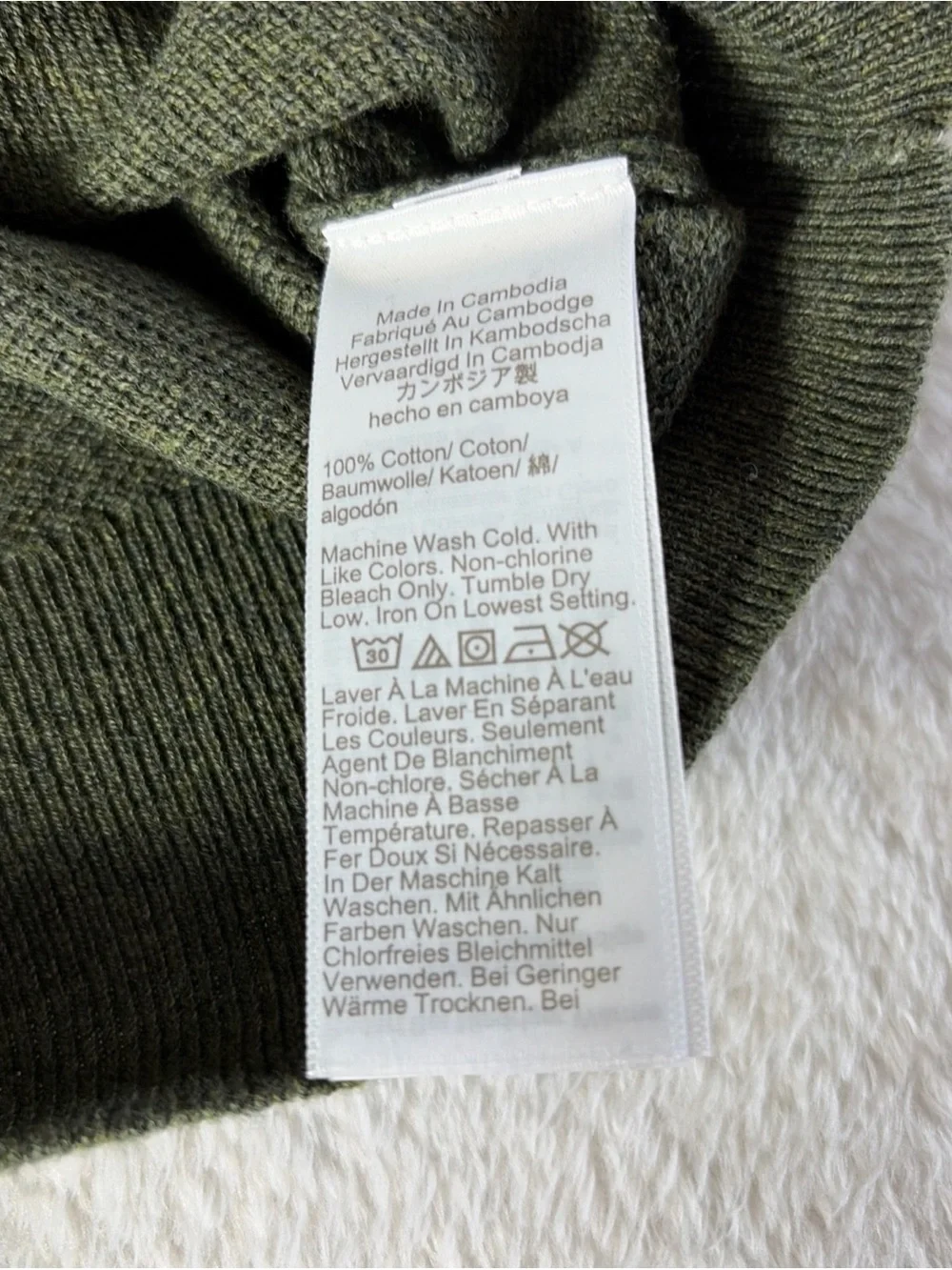 J Crew Sweater Men’s Crewneck Pullover Green Large NWOTS